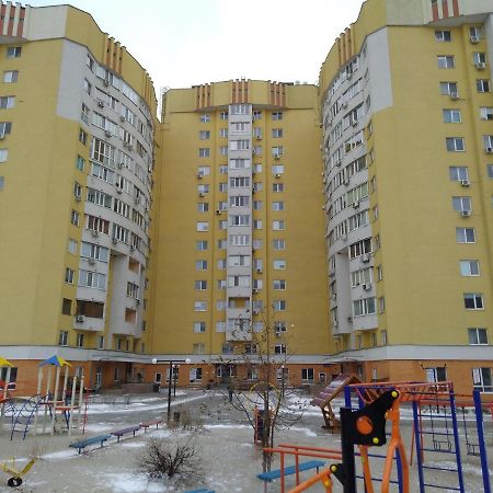 Современная Квартира В Новом Комплексе Возле Днепра تشيركاسي المظهر الخارجي الصورة